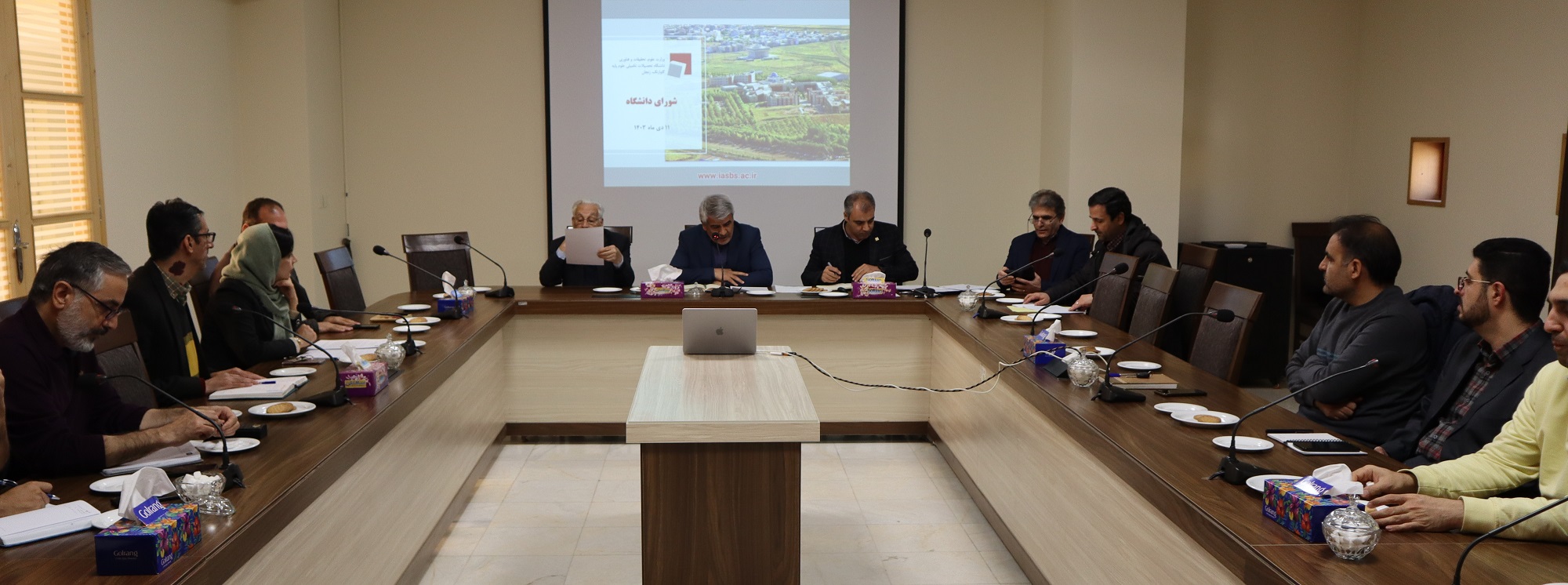 IASBS holds 2nd University Council meeting