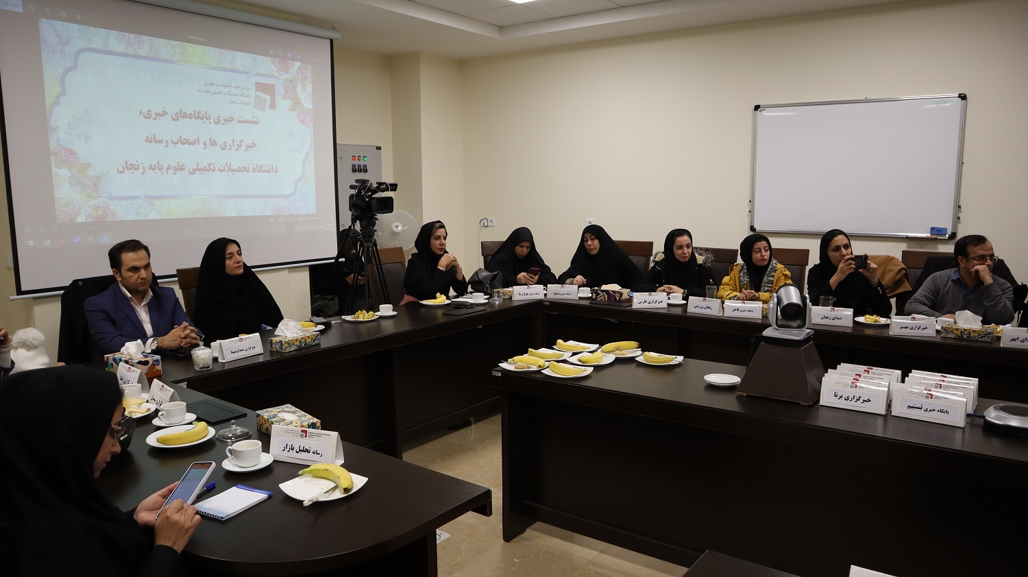 IASBS holds press conference with news sites, news agencies, and news media