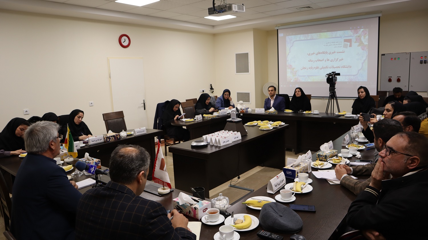 IASBS holds press conference with news sites, news agencies, and news media