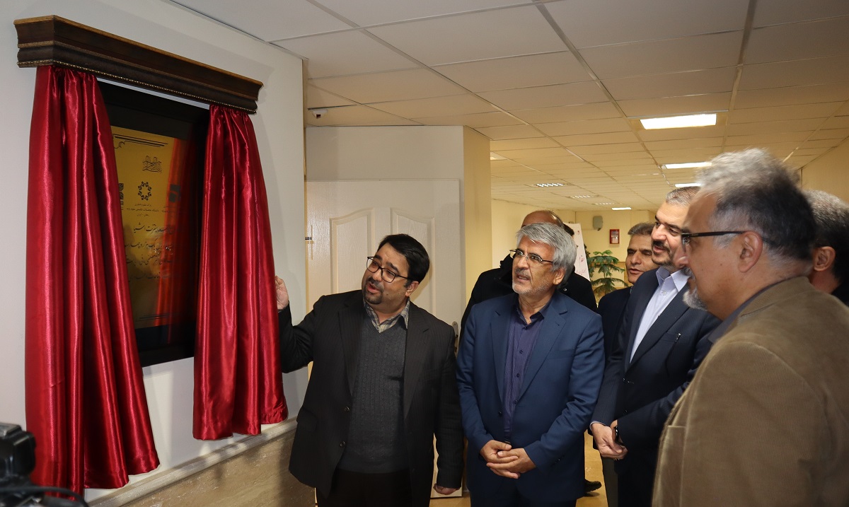 IASBS opens first IoT Development Reference Lab