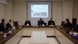 IASBS holds 3rd University Council meeting