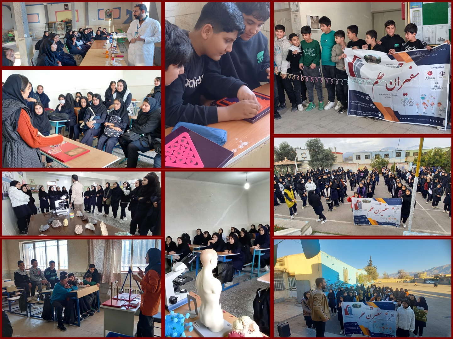 Students benefiting from IASBS Science Ambassadors project exceed 4,000