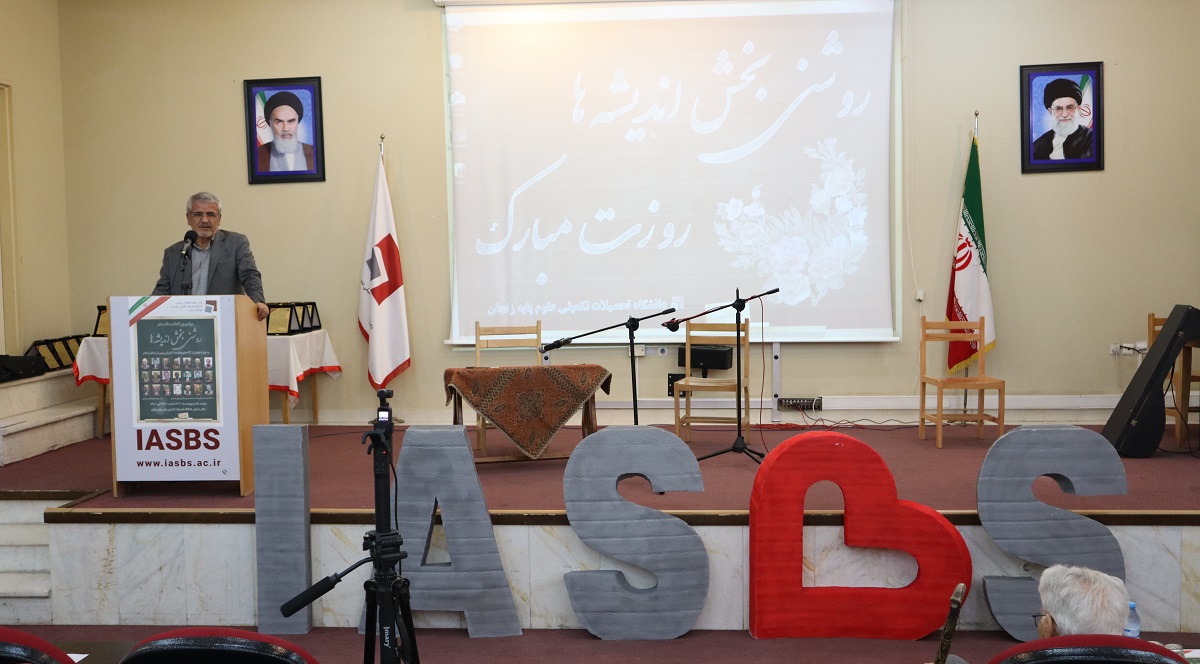 برگزاری مراسم بزرگداشت مقام معلم با عنوان روشنی‌بخش اندیشه‌ها