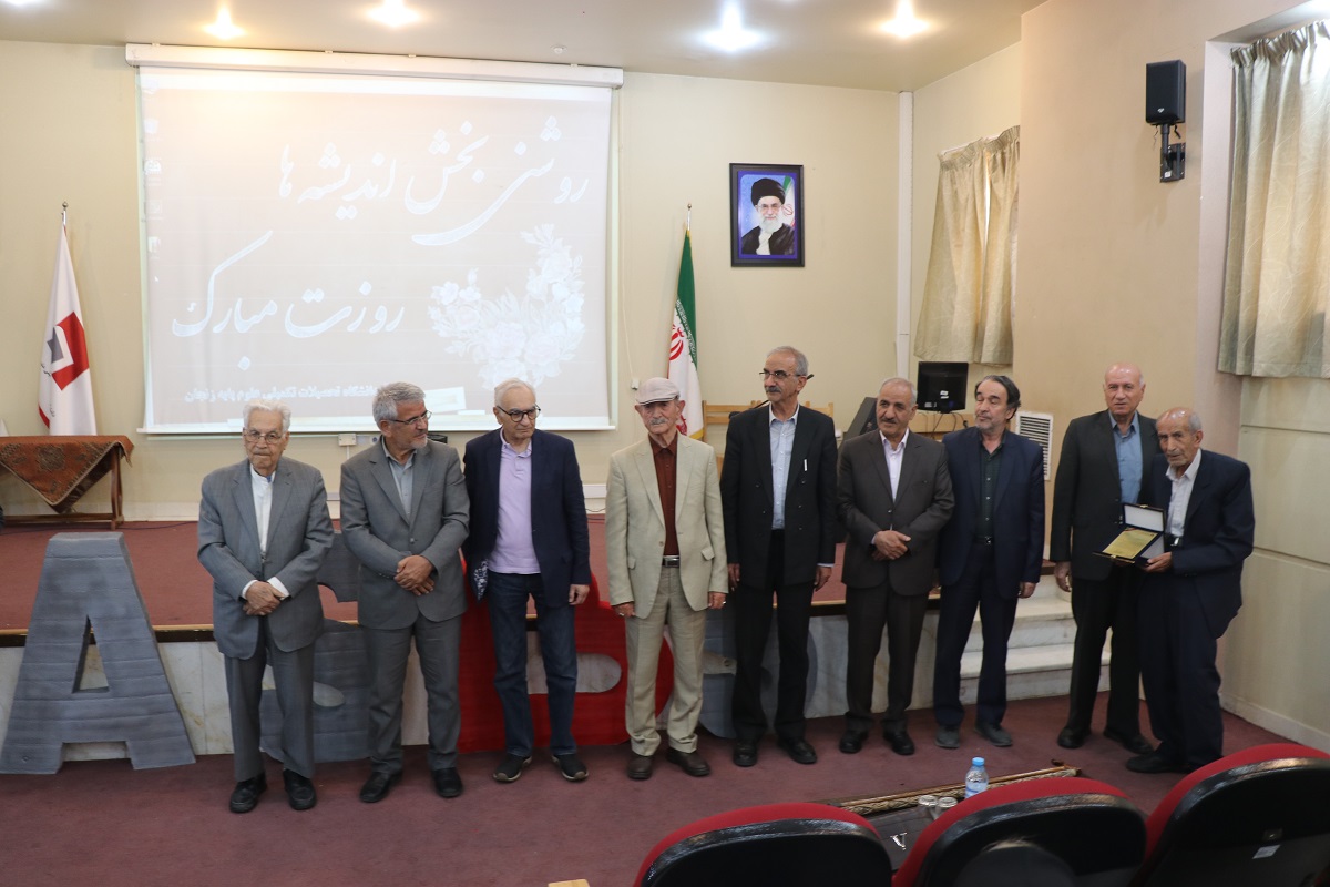 برگزاری مراسم بزرگداشت مقام معلم با عنوان روشنی‌بخش اندیشه‌ها