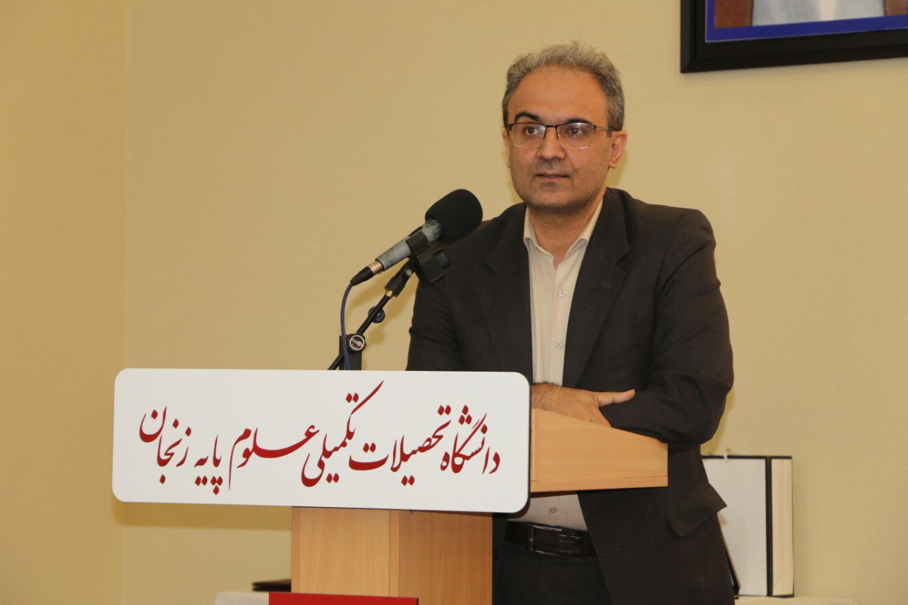 انعقاد سه تفاهم‌نامه و کلنگ زنی احداث پارک اوتیسم زنجان به مناسبت گرامی‌داشت روز ملی علوم پایه در دانشگاه تحصیلات تکمیلی علوم پایه زنجان