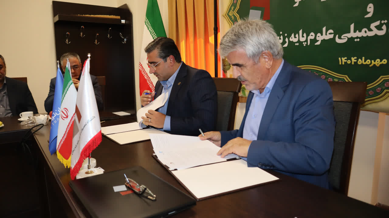 Memorandum of cooperation signed between IASBS and Iran Transfo Industrial Group