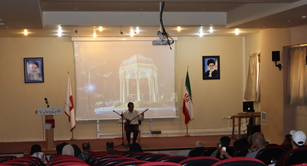 Celebration of Hafez National Commemoration Day at the Institute for Advanced Studies in Basic Sciences (IASBS)