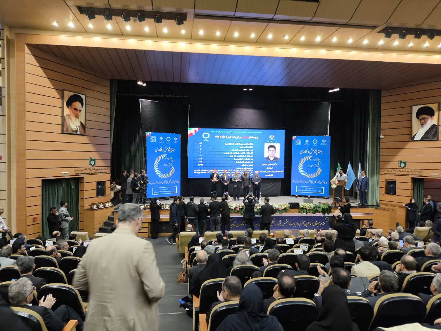 Dr Hossein Moulavi selected as national outstanding researcher