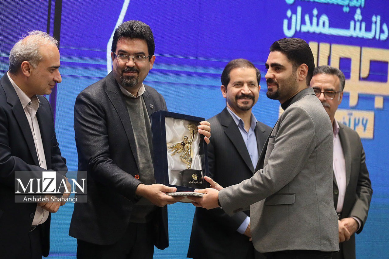 IASBS research team wins Golden Trophy at Ninth Young Scholars and Scientists Festival