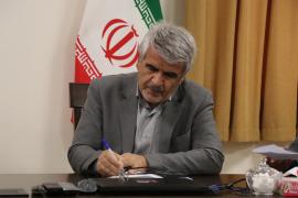 Message of IASBS President on Yalda Night