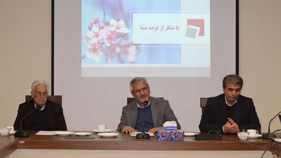 برگزاری جلسه شورای دانشگاه