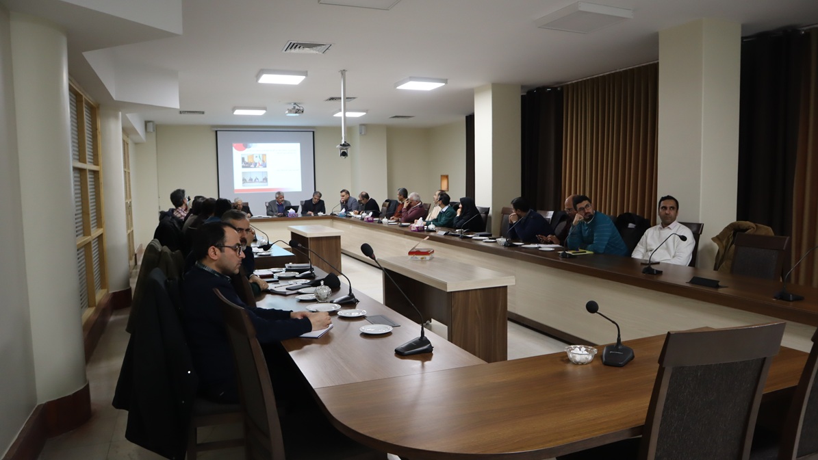 IASBS Council meeting held