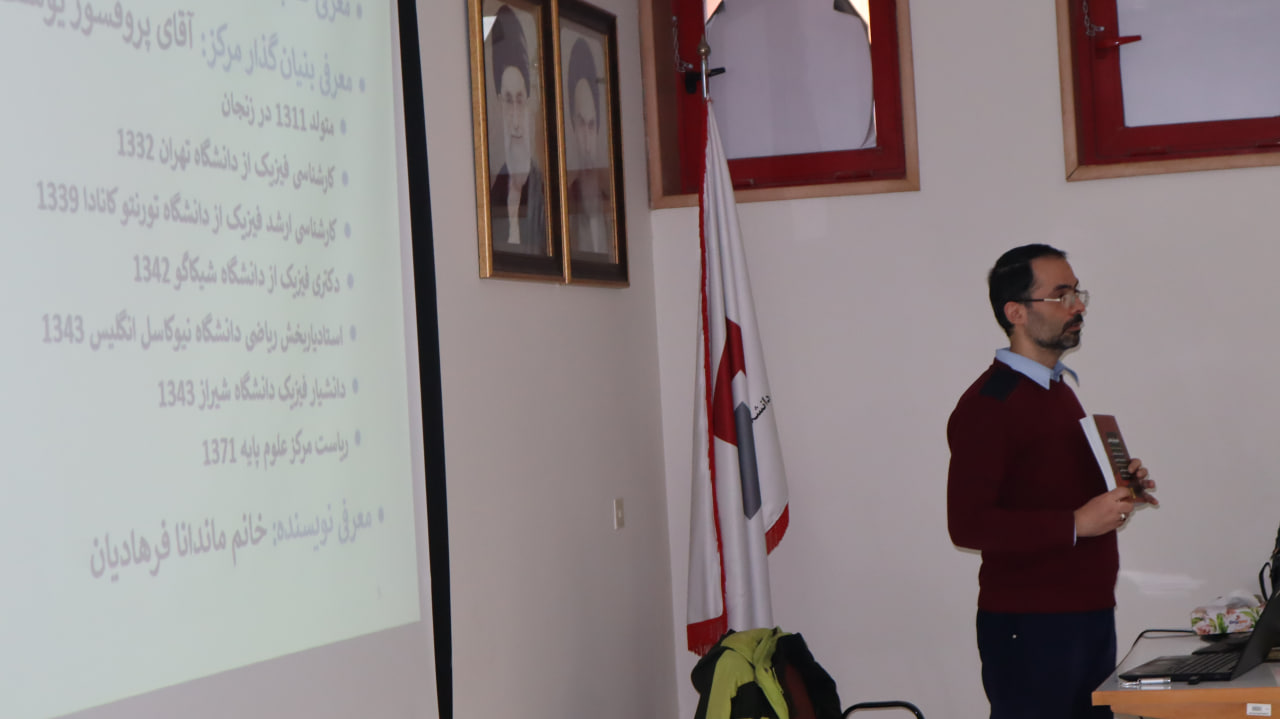 برگزاری دومین نشست &laquo;عصر زمستانی با اهل کتاب&raquo; در کتابخانه ترکمان