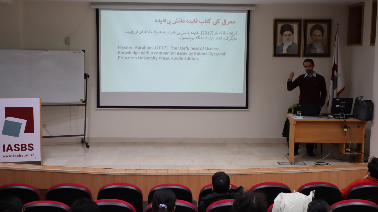 برگزاری دومین نشست &laquo;عصر زمستانی با اهل کتاب&raquo; در کتابخانه ترکمان