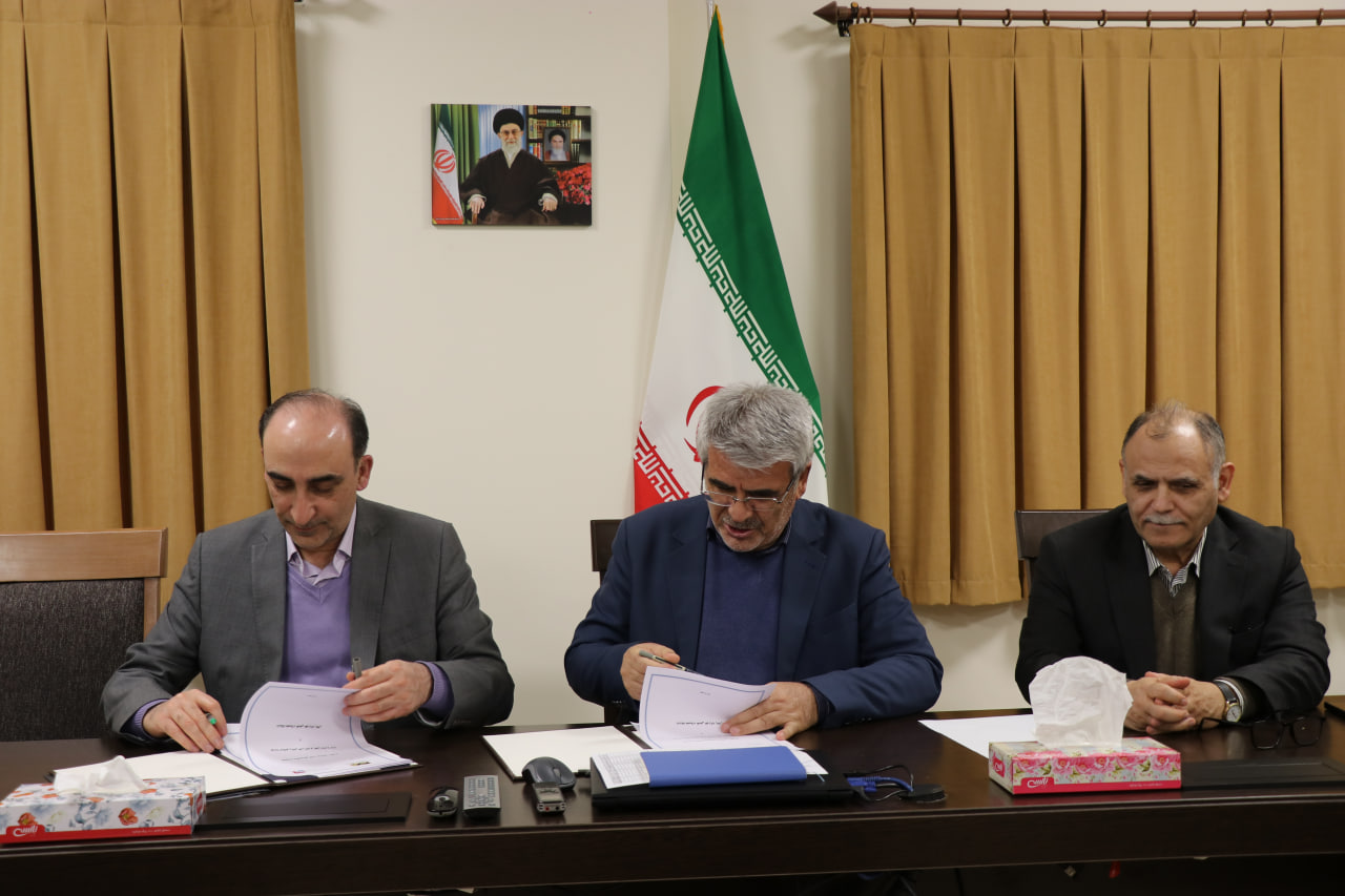 Islamic World Science Citation Centre (ISC) and IASBS sign MoU