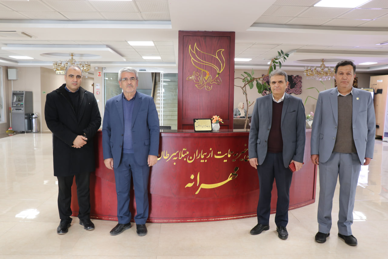 IASBS President visits Mehraneh Charity Association for cancer screening