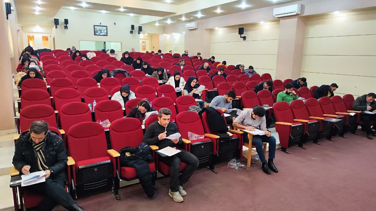 MSRT language test held at IASBS