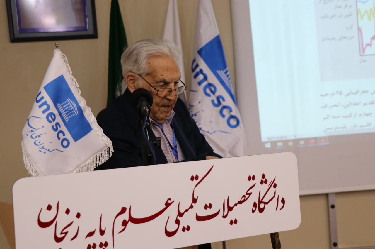 10th Regional Conference on Climate Change highlights role of universities, says UNESCO National Commission Secretary-General
