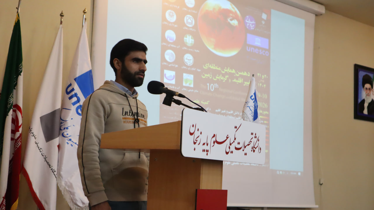 10th Regional Conference on Climate Change highlights role of universities, says UNESCO National Commission Secretary-General