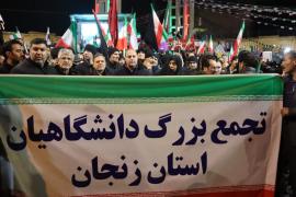 Enthusiastic turnout of Zanjan academics condemns Zionist aggression and backs armed forces in defending the country