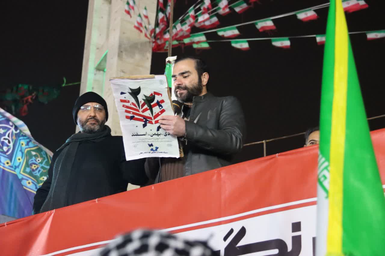 Enthusiastic turnout of Zanjan academics condemns Zionist aggression and backs armed forces in defending the country