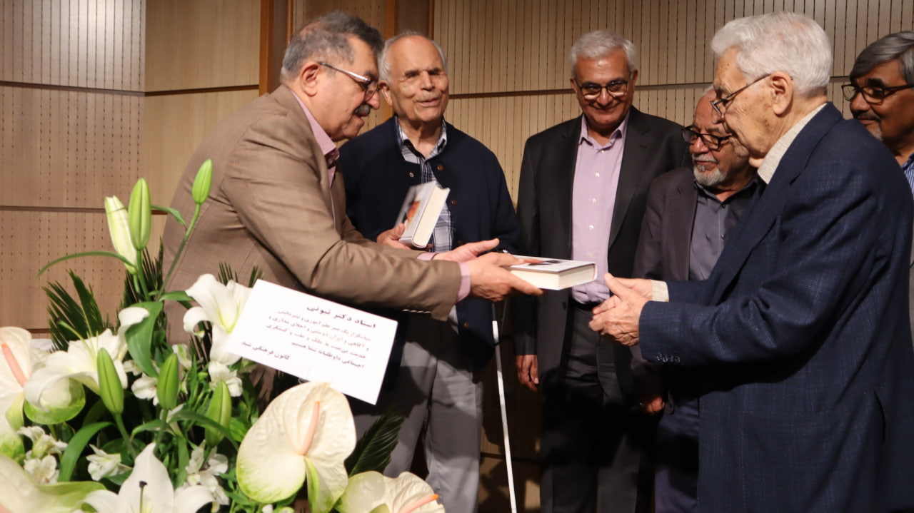 Veteran physicist Prof Yousef Sobouti honoured at ceremony marking 7 decades of teaching
