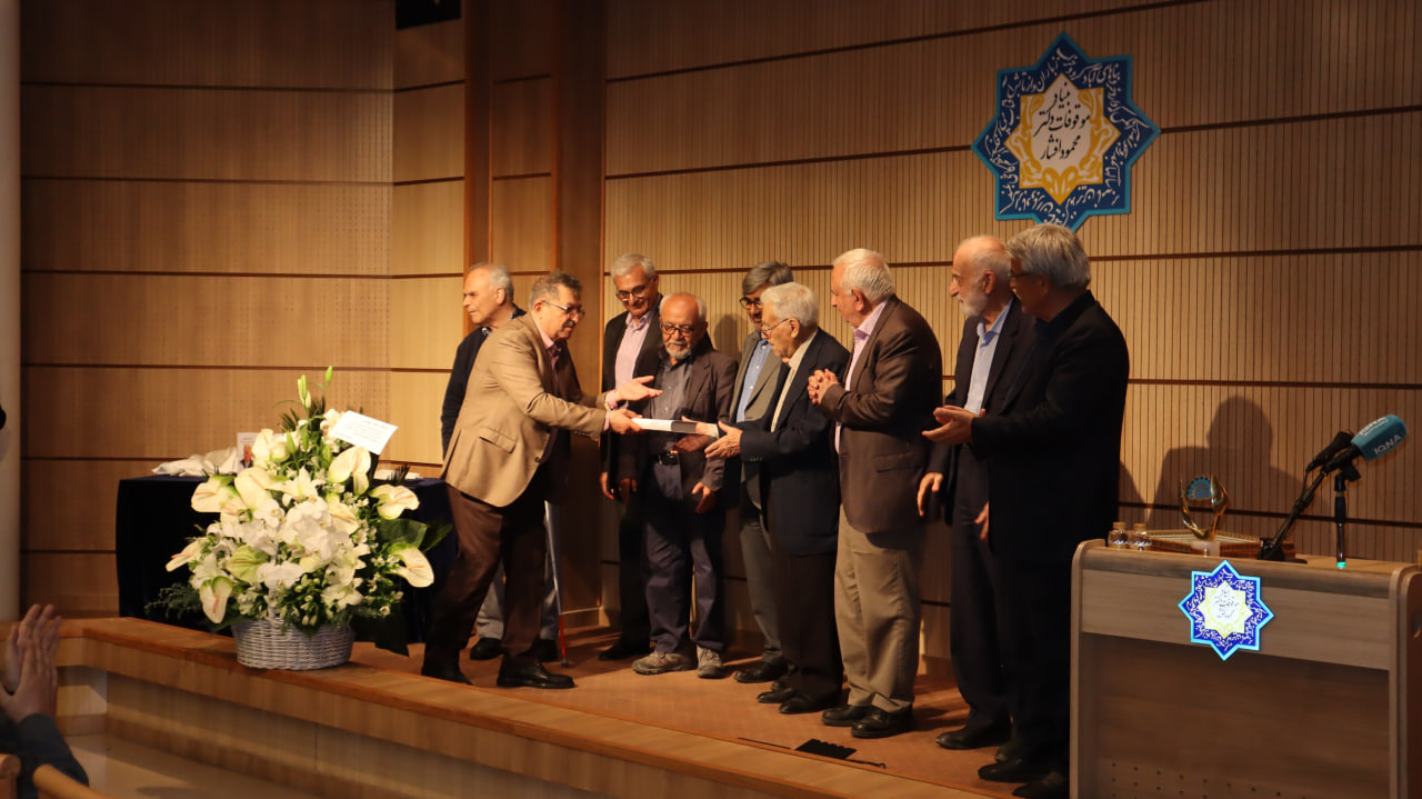 Veteran physicist Prof Yousef Sobouti honoured at ceremony marking 7 decades of teaching