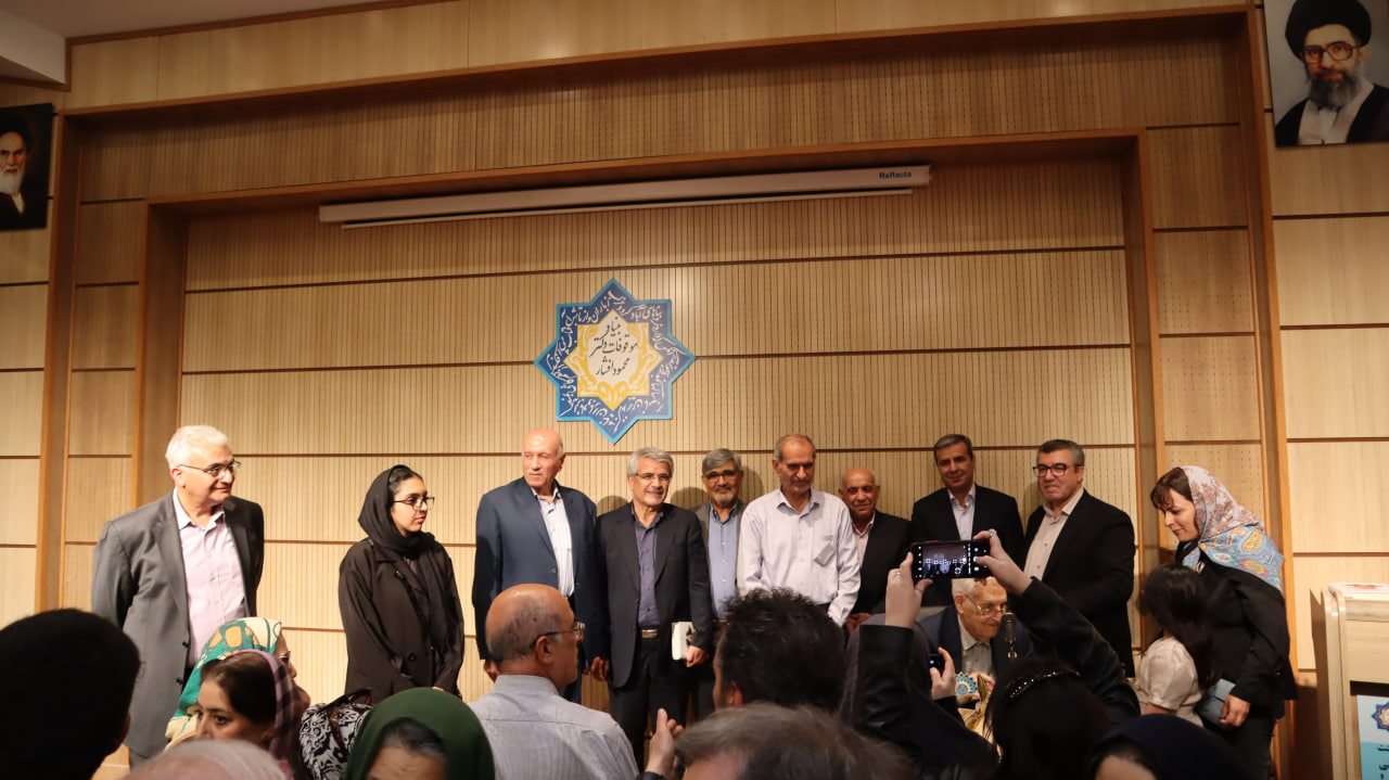 Veteran physicist Prof Yousef Sobouti honoured at ceremony marking 7 decades of teaching