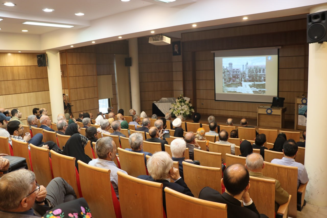 Veteran physicist Prof Yousef Sobouti honoured at ceremony marking 7 decades of teaching