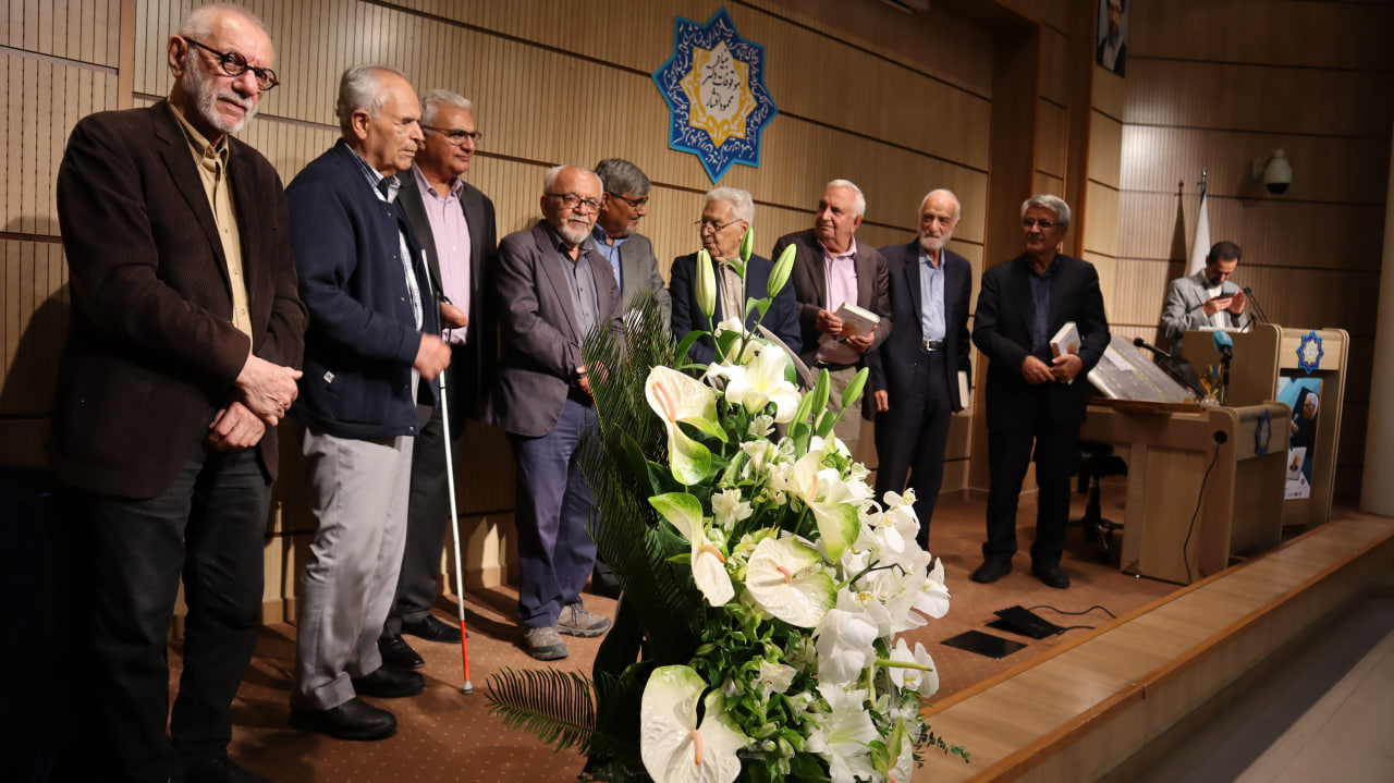 Veteran physicist Prof Yousef Sobouti honoured at ceremony marking 7 decades of teaching