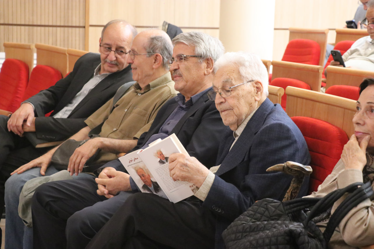 Veteran physicist Prof Yousef Sobouti honoured at ceremony marking 7 decades of teaching