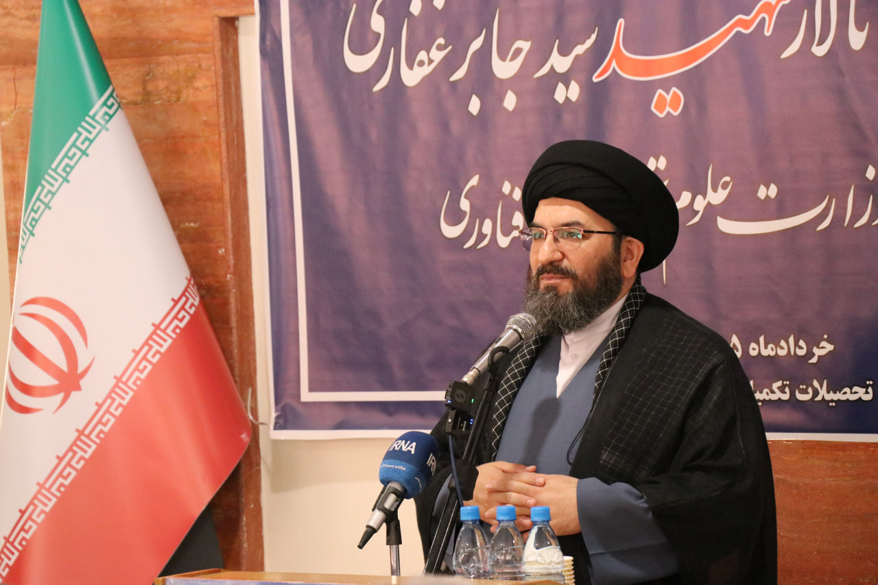 Science Minister attends ceremony to name a Hall at IASBS Earth Sciences Department to honour Martyr Seyyed Jaaber Ghaffari