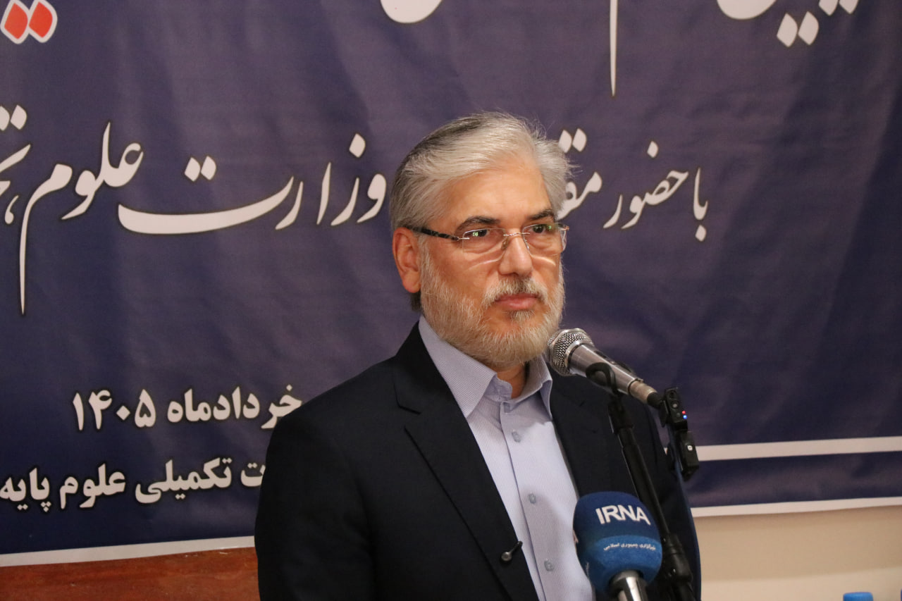 Science Minister attends ceremony to name a Hall at IASBS Earth Sciences Department to honour Martyr Seyyed Jaaber Ghaffari