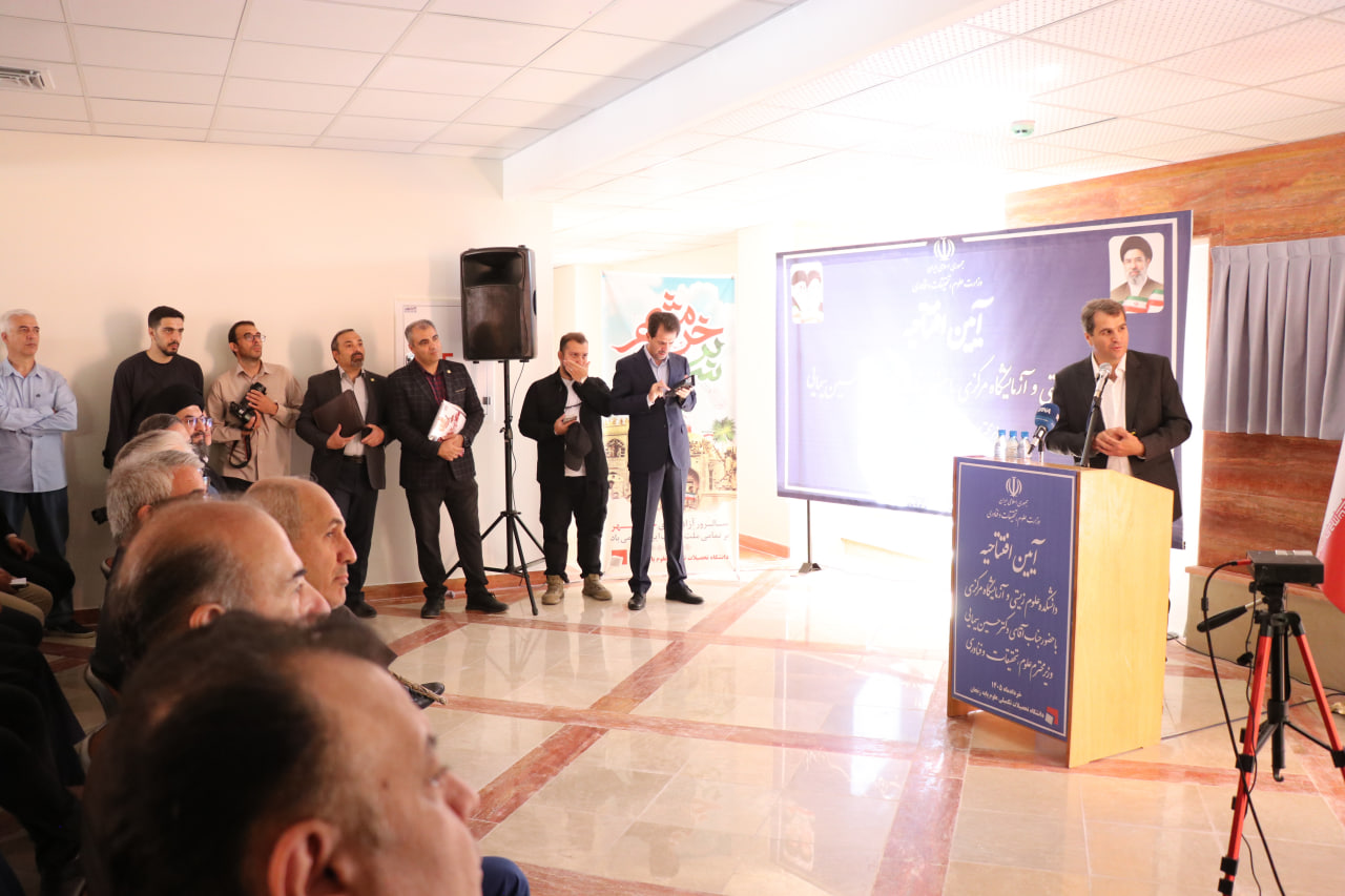 Science Minister inaugurates IASBS Department of Biological Sciences and Central Laboratory