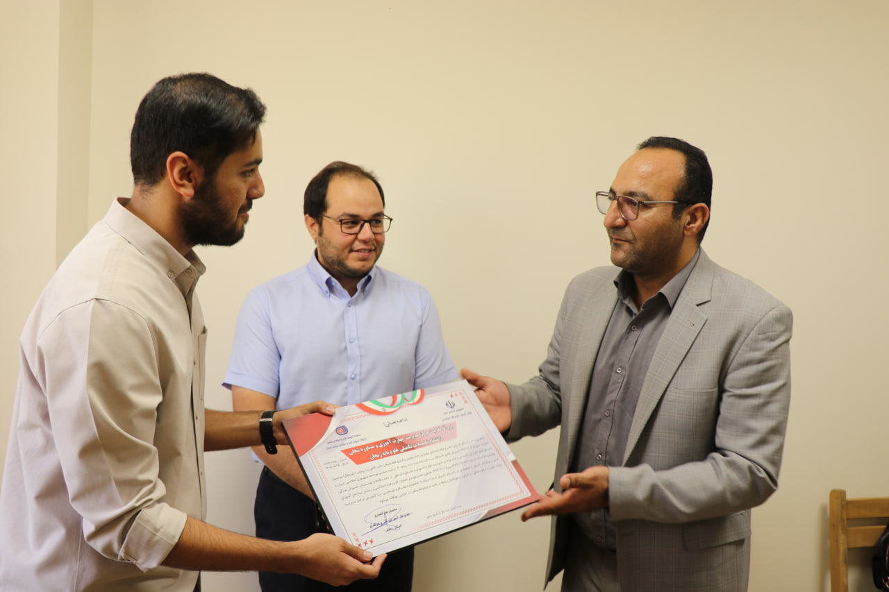 IASBS opens Skill training and career counselling management centre