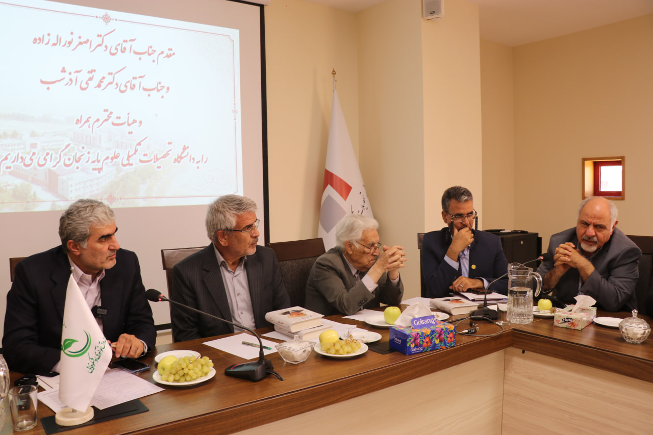 Innovation and Prosperity Fund executive board head and Digital Economy and AI Committee secretary visit IASBS