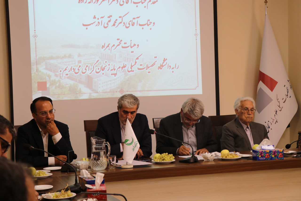 Innovation and Prosperity Fund executive board head and Digital Economy and AI Committee secretary visit IASBS