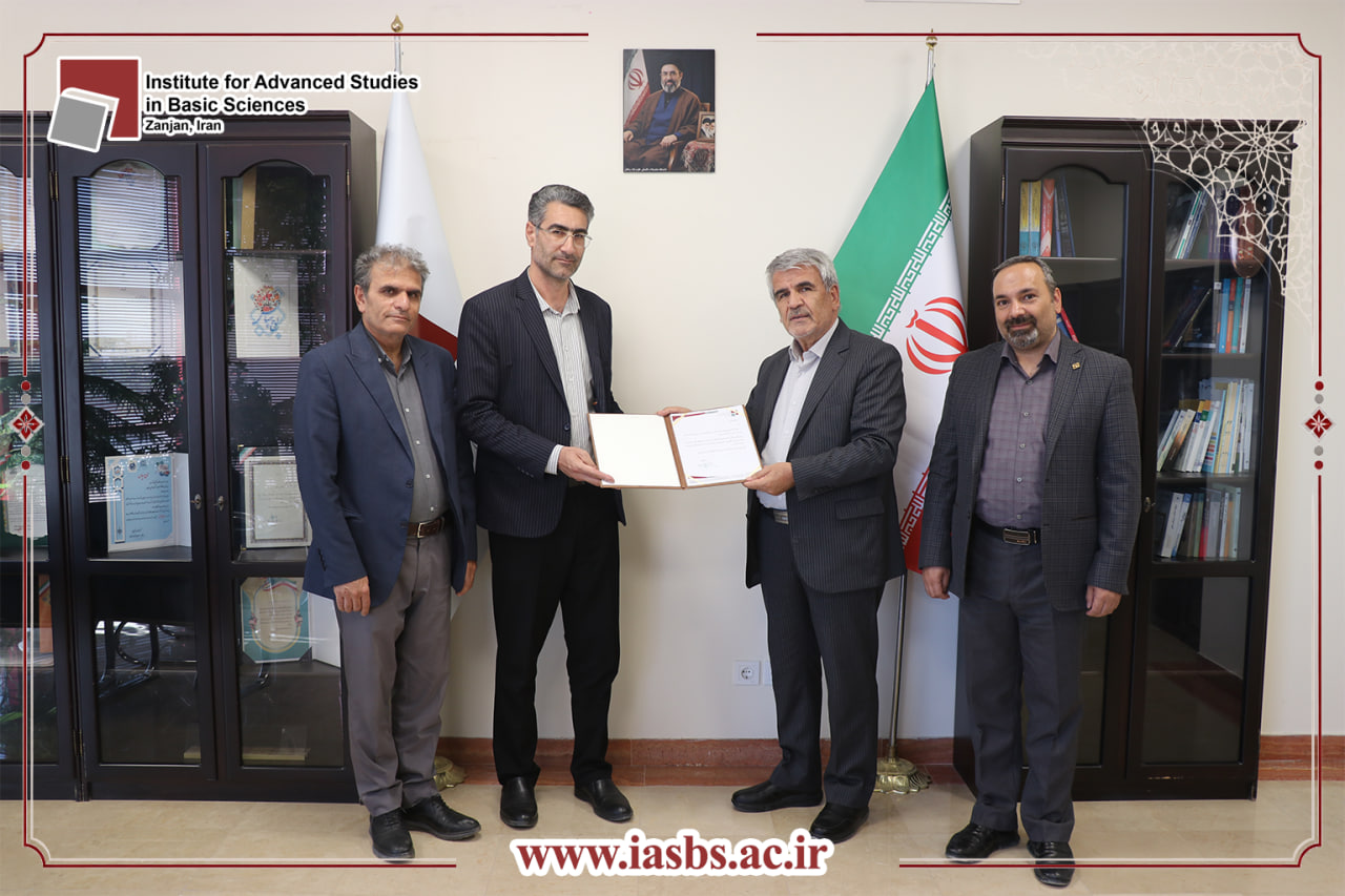 Mr Mohammad Kargarpisheh appointed as IASBS Director of Security