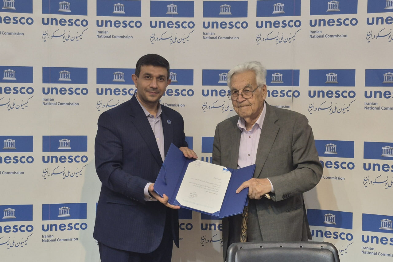 IASBS President elected chair of UNESCO’s National Committee for Basic Sciences