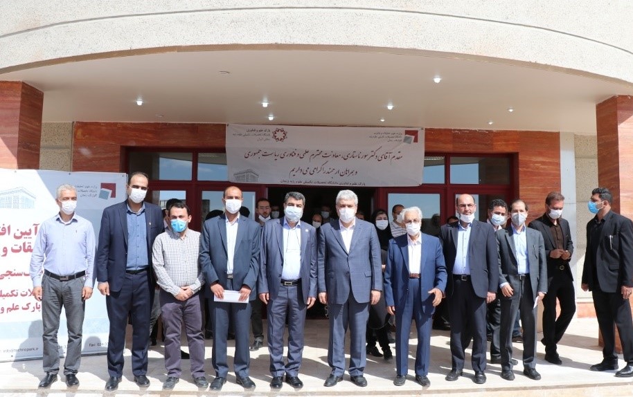 Iranian Vice President opens Virology Research Lab at IASBS Sci & Tech Park