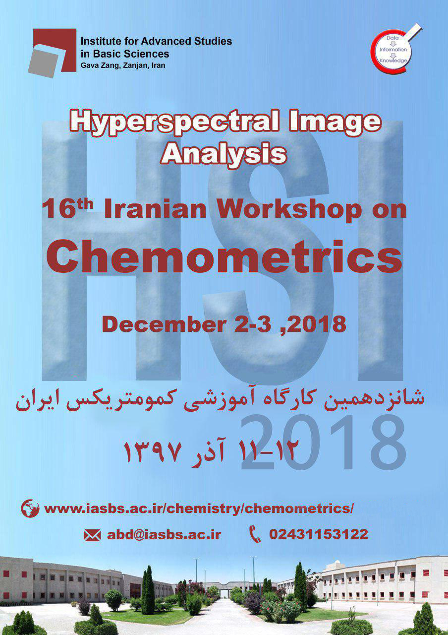 16th Iranian Chemometrics Workshop