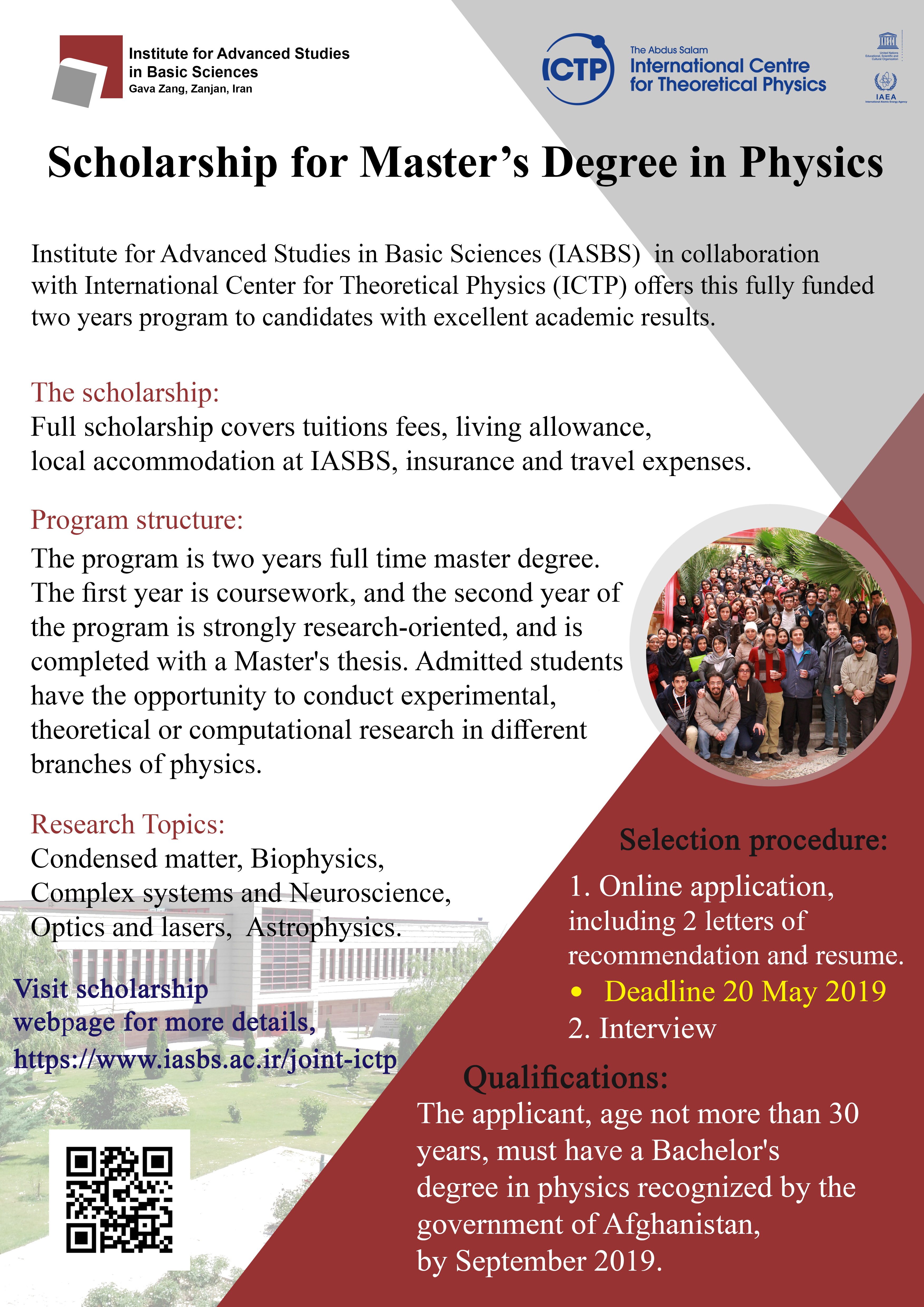 IASBS-ICTP Scholarship for Master's Program in Physics