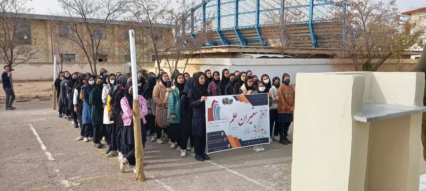 More than 1000 students in less-privileged areas of Zanjan province served under Science Ambassadors project in autumn 2023