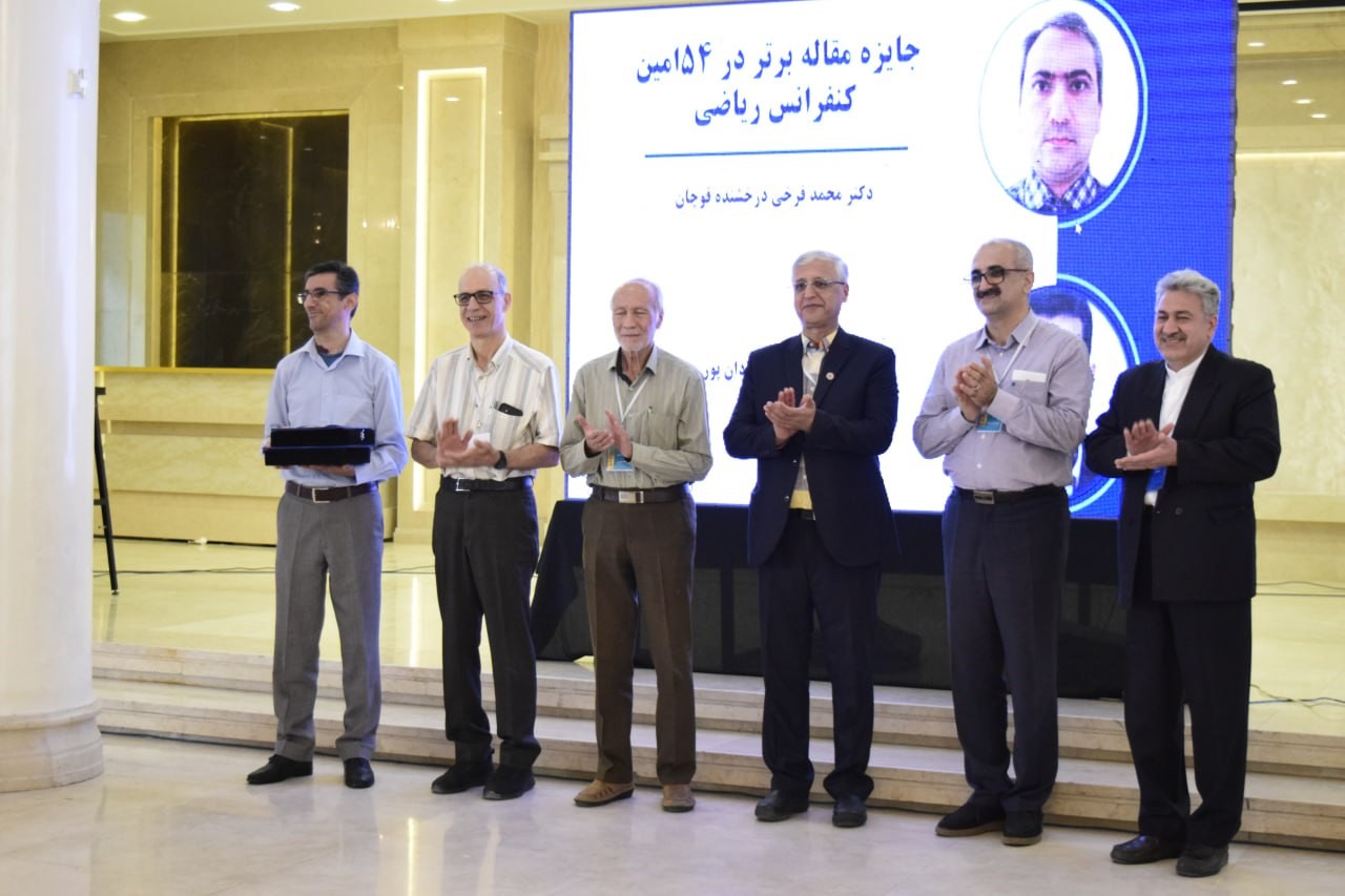 2 IASBS faculty members win Abbas Riyazi Kermani Maths Prize