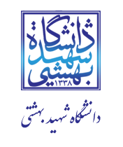 sbu