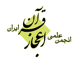Ejaz